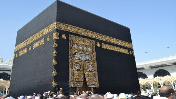 ⁦عمرة اقتصادية - راحة وتوفير⁩ - الصورة ⁦3⁩
