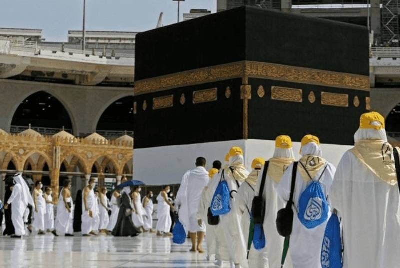 الحج والعمرة